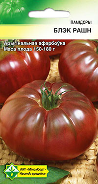 165317635_semena-tomat-blek.jpg