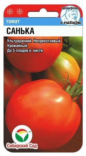 2e8302263aaf2bb84906dde8e7a93cfc.jpg