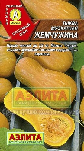 6025128ace57689b665a80d77848615a
