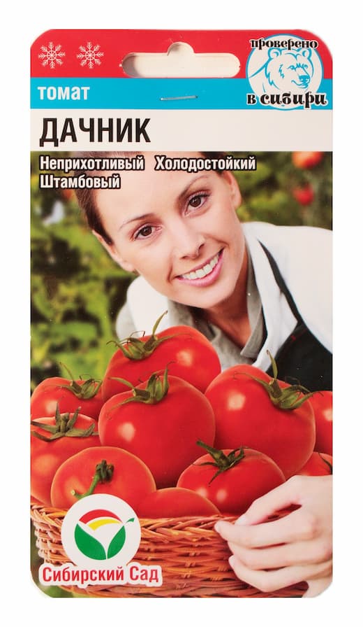 95773eadc36d9ed45c5ac503188cda77.jpg