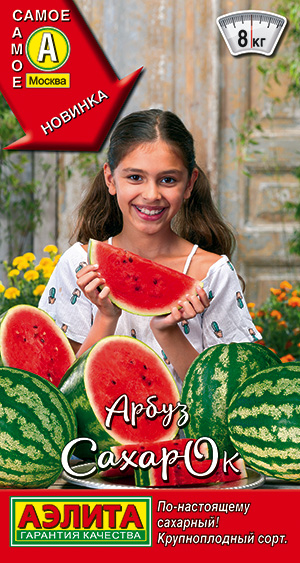 99a617016c98eea75ddde0105074f04b.jpg
