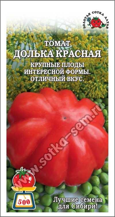 apzv8b5wndt626qdqhph.jpg