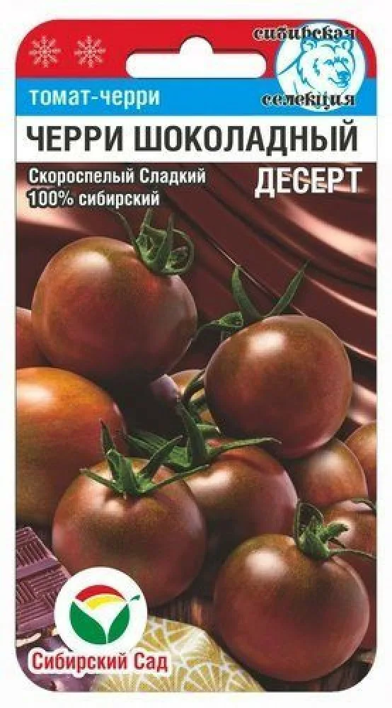 f2e1f5c6b38ac4c2d6b3c3f95da88639.png